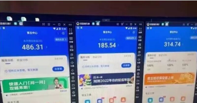 這些日入幾十的項目你還不知道-資源網站