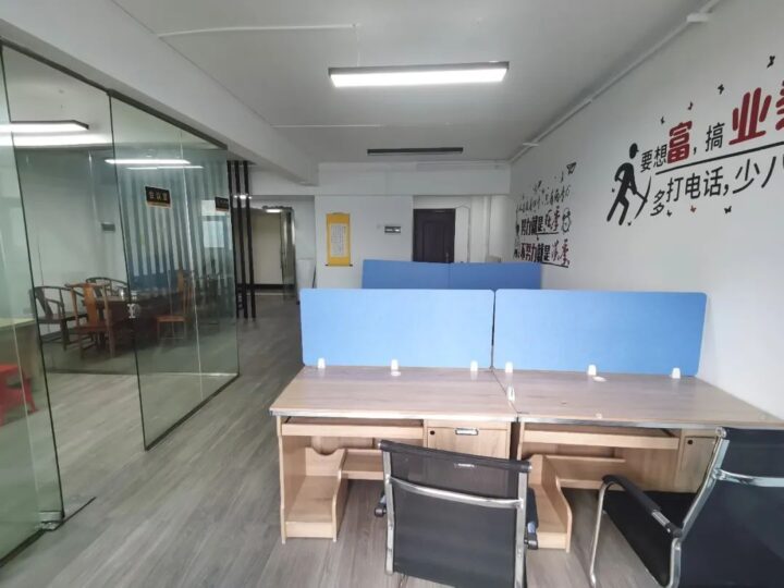 縱橫：創業不傳之秘，環境風水玩法-資源網站