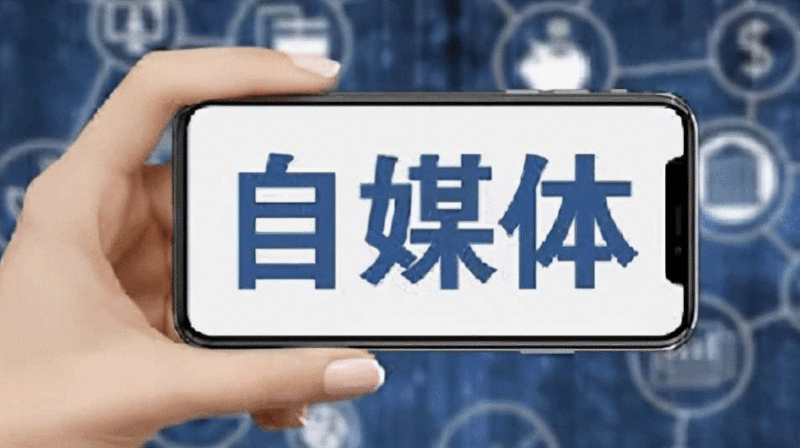 現在做什么副業賺錢?-資源網站