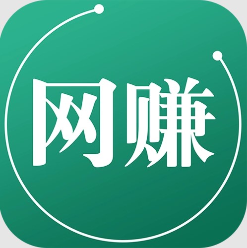 最新網(wǎng)賺技術(shù)和平臺(tái)推薦-資源網(wǎng)站