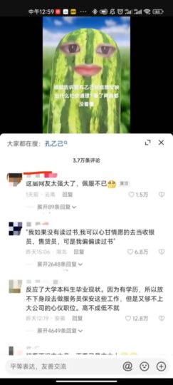 這些日入幾十的項目你還不知道-資源網站