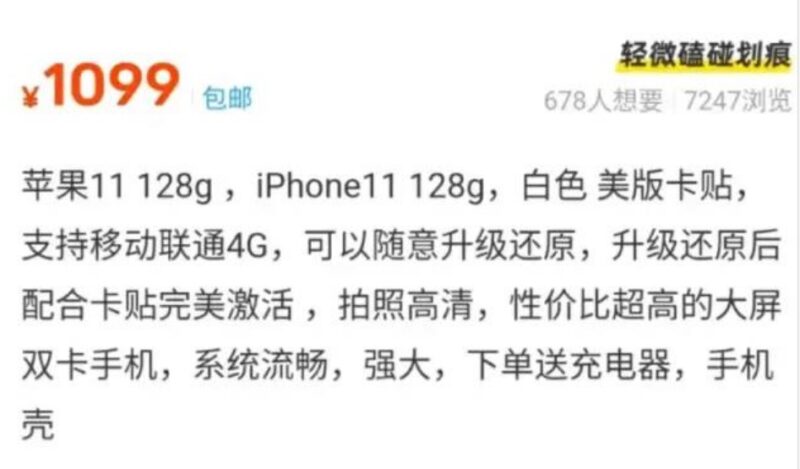 圖片[10]-這些日入幾十的項目你還不知道-創(chuàng)業(yè)干貨論壇-網(wǎng)絡分享-資源網(wǎng)站