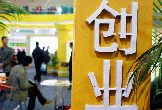 降維打擊是什么意思，創業怎么做到降維打擊-資源網站