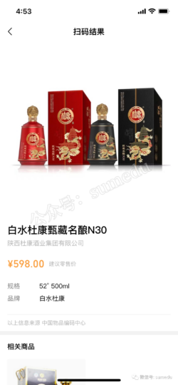 揭秘野路子賺錢(qián)項(xiàng)目，悶聲發(fā)財(cái)項(xiàng)目！-資源網(wǎng)站
