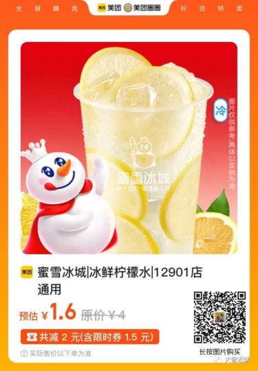 959天撈偏門，輕松合法賺錢攻略-資源網站