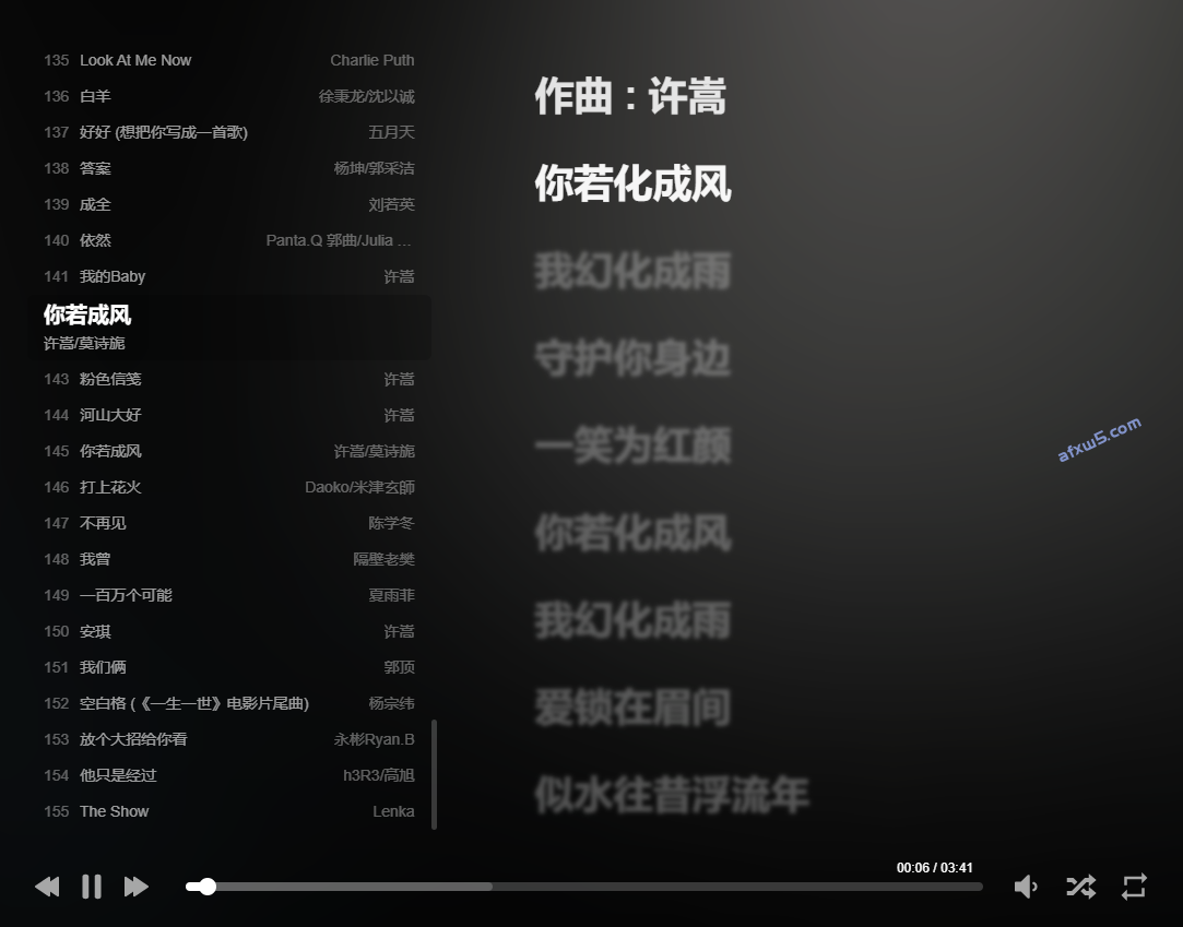 一個基于Aplayer和MetingJS的HTML靜態(tài)音樂播放器源碼-資源網(wǎng)站