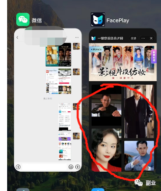 圖片[5]-一單9.9，月入10000，最近很火的副業，需求不小！-資源網站