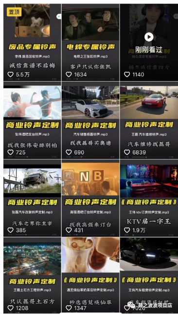 圖片[1]-虛擬定制服務項目，一單利潤50，日賺300+-資源網站