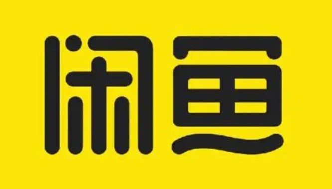 普通人怎么做閑魚才能月入過萬？-資源網站