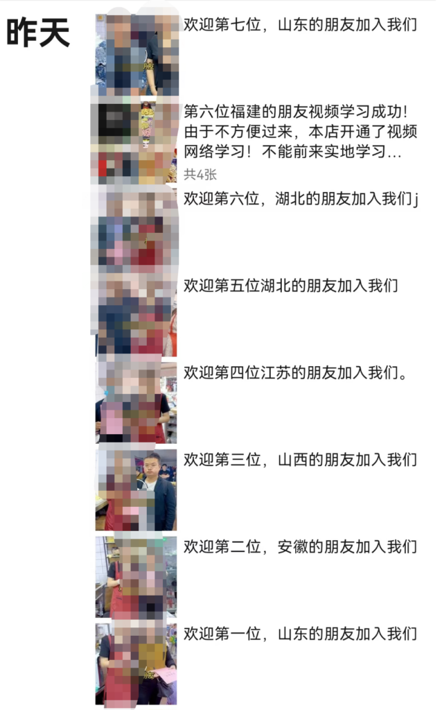 圖片[6]-地攤小吃帶你月入十萬，教你如何開啟小本創業之路-資源網站