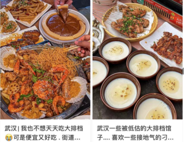 小紅書探照燈計劃即將啟動！-資源網(wǎng)站
