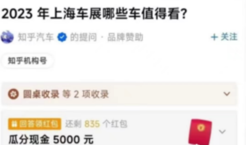 快速賺錢，日入輕松過百！-資源網站