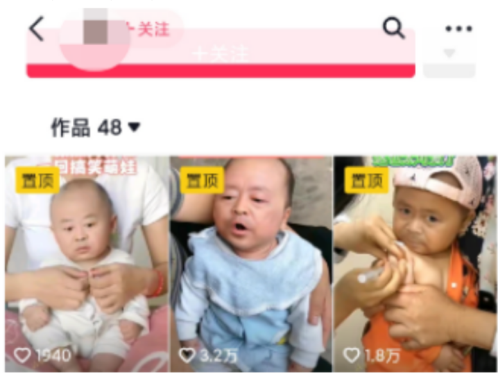AI騙局揭秘：十分鐘輕松騙走430萬！-資源網站