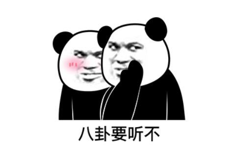 認識億萬富豪的4種捷徑，讓你從窮人到暴富不再是夢想！