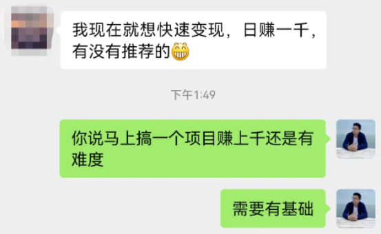 批量放大-年賺百萬-資源網(wǎng)站