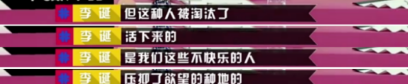 90后小伙月薪2萬-僅花250元攢下全款房-消費記錄驚人！-資源網(wǎng)站