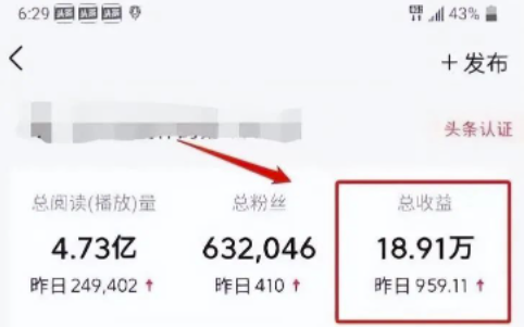圖片[2]-創造1000元日收入-輕松實現財務自由