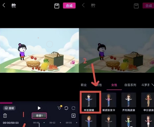 圖片[6]-創造1000元日收入-輕松實現財務自由