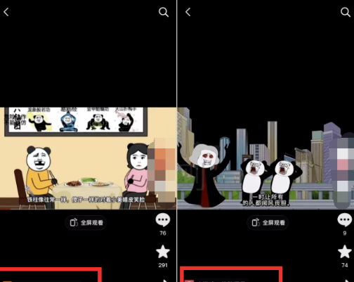 圖片[7]-創造1000元日收入-輕松實現財務自由