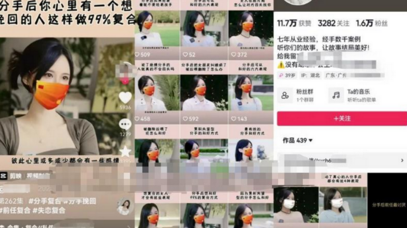 輕松賺錢，一單68，日入500+-資源網(wǎng)站