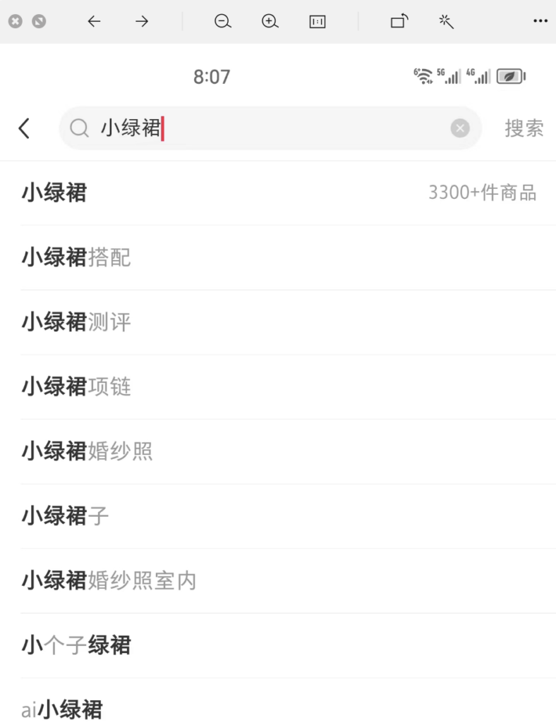 圖片[3]-Ai幫你做爆款，輕松賺幾十萬！-資源網站