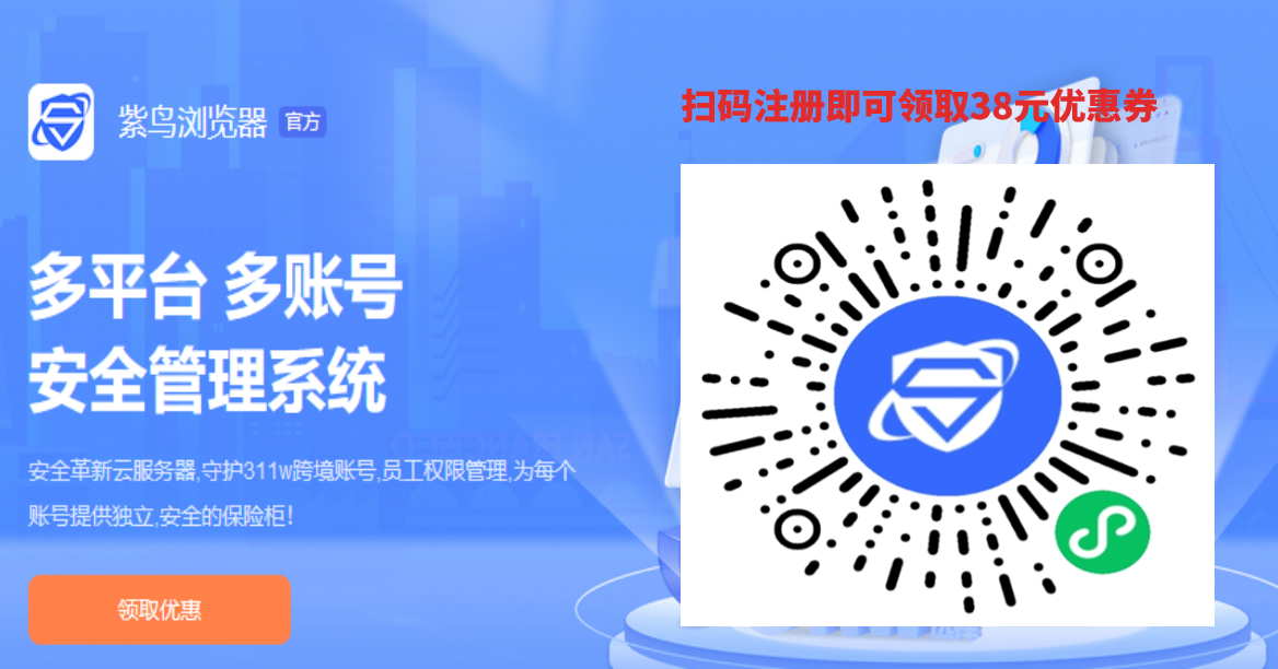 用戶封面