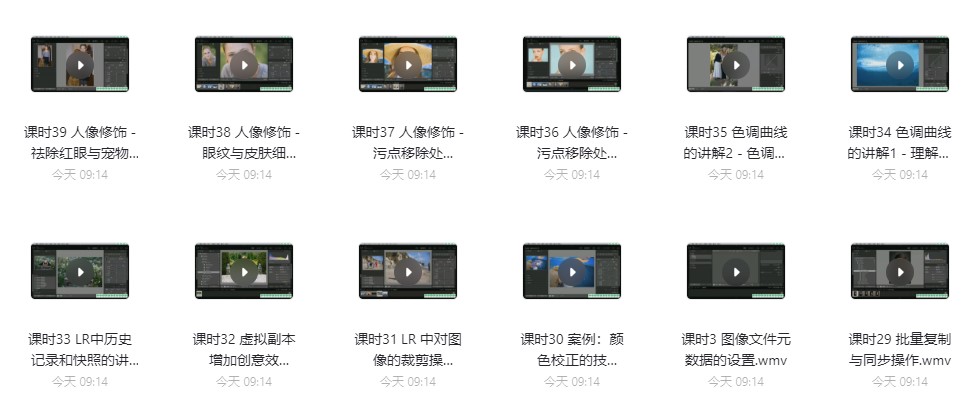 學(xué)習(xí)LR視頻教程-資源網(wǎng)站