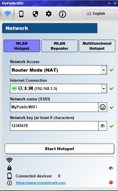 電腦一鍵變WiFi熱點_MyPublicWiFi工具助你暢享網絡-資源網站