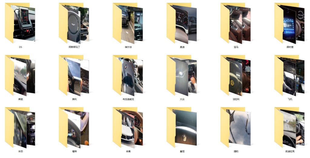 圖片[1]-【素材分享】豪車第一視角裝B精彩視頻-資源網(wǎng)站