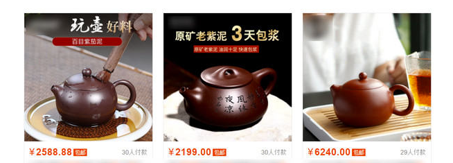 4個選產品方法，快速找到適合自己的好物！