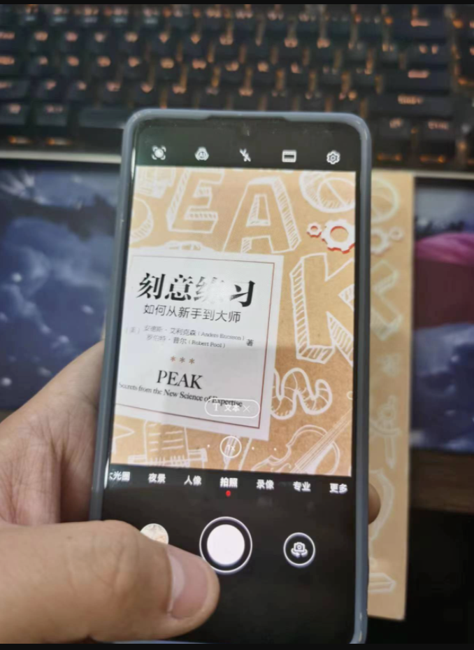 圖片[13]-抖音圖文帶貨秘籍大揭示！從定位賬號到精選產品-資源網站