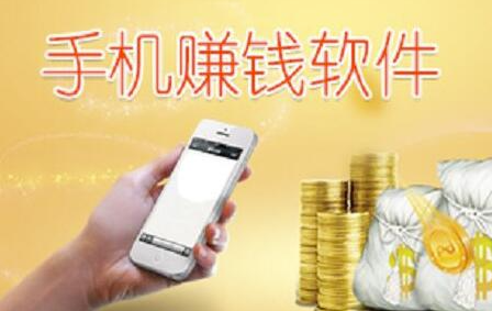 軟件銷售_助你賺到第一桶金！引流新玩法！-資源網站