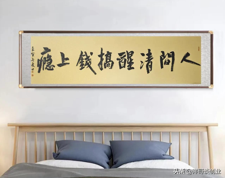 圖片[1]-如何選擇適合自己的擺攤產品？-資源網站