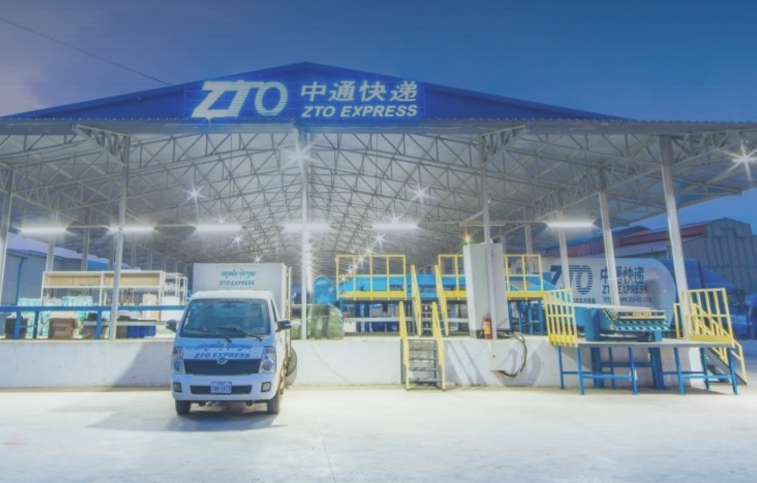 圖片[5]-菜鳥驛站盈利模式揭秘：如何高效節(jié)約成本？