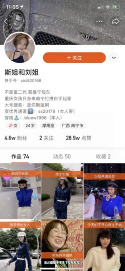 一天引流150+_這個方法太好用了！-資源網站