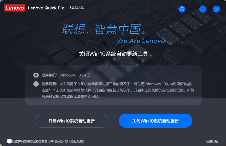 圖片[1]-如何關閉Windows 10系統更新，讓電腦更快更穩定？