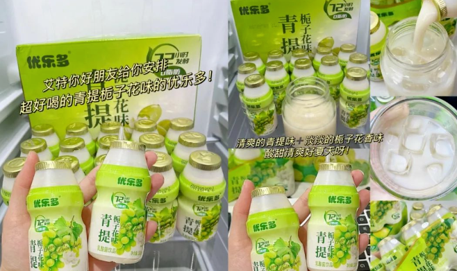 圖片[5]-2023年賺錢利器！抖音圖文帶貨高級教程，助你輕松獲利！