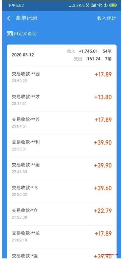 圖片[3]-閑魚(yú)電商項(xiàng)目：無(wú)貨源-低成本-高收益-月賺10000+_快速上手！