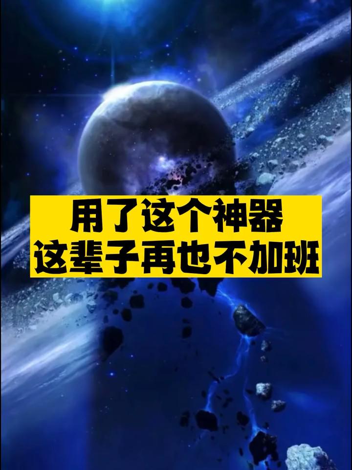 推薦極簡云工具-資源網(wǎng)站
