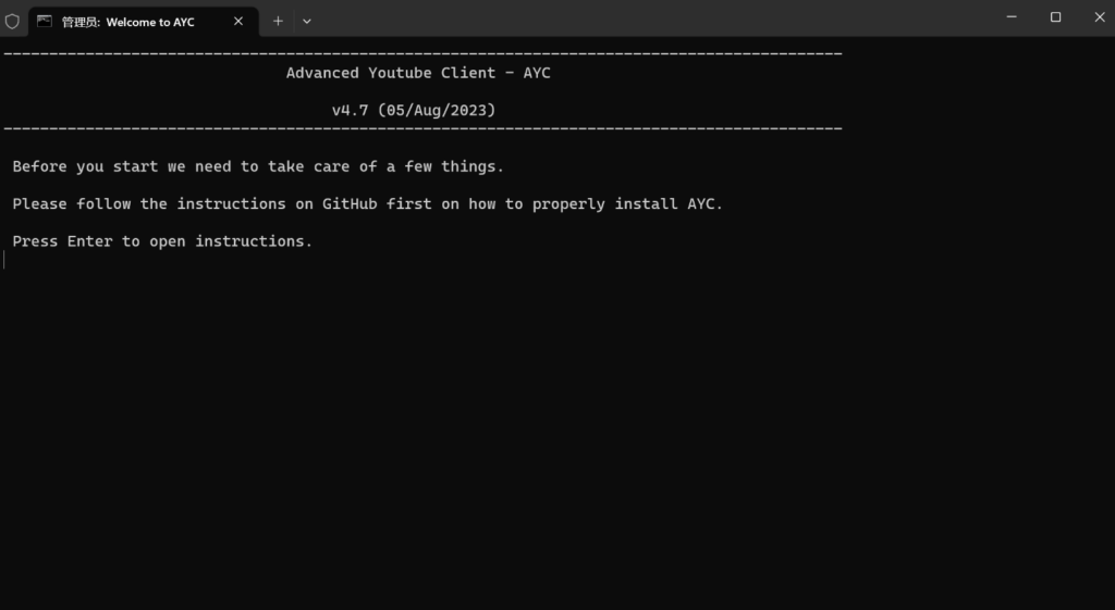 圖片[1]-適用于Windows的開源視頻下載器AYC