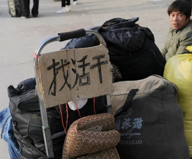 揭秘4個不起眼小生意,老板們靠這些賺得盆滿缽滿-資源網(wǎng)站