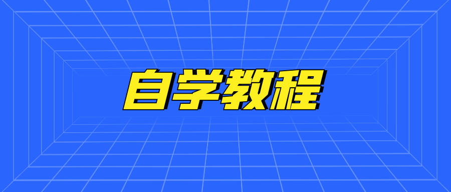 知乎財富密碼揭秘：成功賺錢案例集合