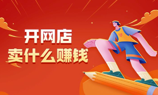 圖片[3]-四種副業(yè)日收入1000+