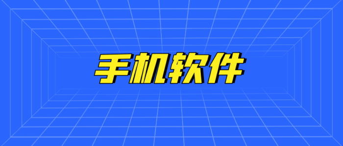 TikTok全球版：匯聚全球精彩視頻