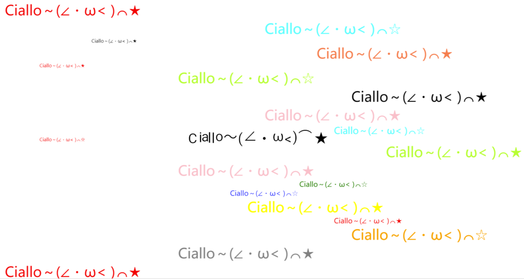 圖片[1]-全屏彈幕HTML源碼