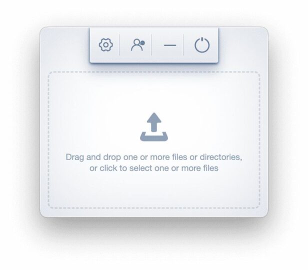 Hummingbird 多功能文件壓縮工具