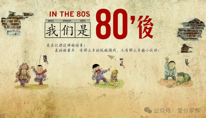 從打工仔到主角：如何打破規則，成就自我-資源網站