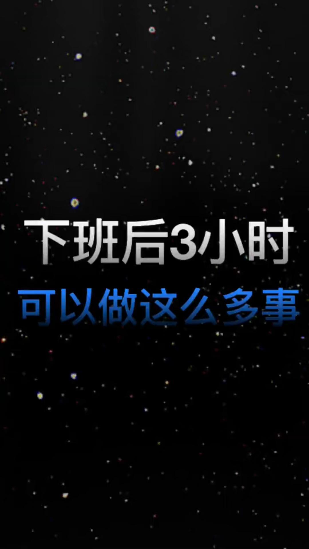 視頻制作不再難_數字人視頻批量出爐