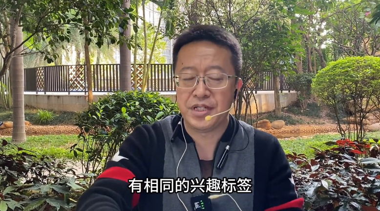 掌握直播入門基礎知識，了解粉絲團的概念和用途-資源網站