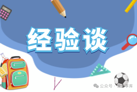 新的一年如何賺錢？-資源網站